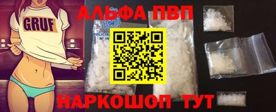 метадон Ярославль