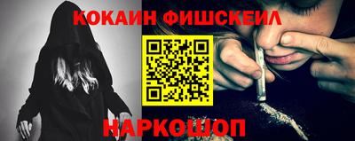 метадон Ярославль
