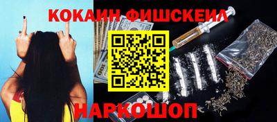 метадон Ярославль