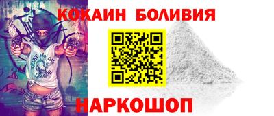 ALPHA-PVP Янаул