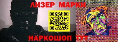 метадон Ярославль