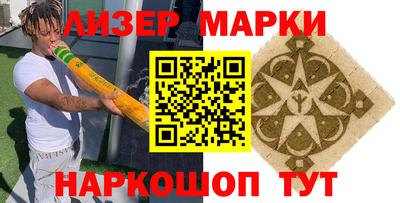 метадон Ярославль