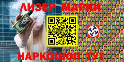 метадон Ярославль