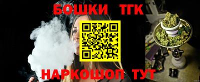 ALPHA-PVP Янаул