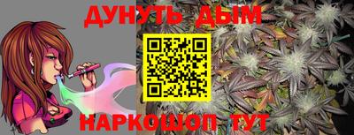 метадон Ярославль