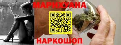 ALPHA-PVP Янаул