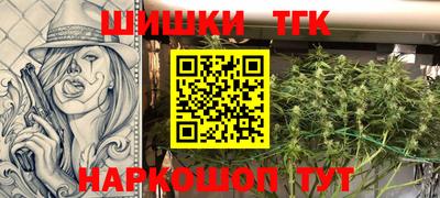 ALPHA-PVP Янаул