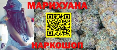 наркотики Ярцево