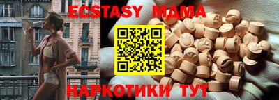 метадон Ярославль