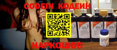 метадон Ярославль
