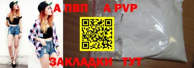 наркотики Ярцево