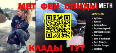 наркотики Ярцево