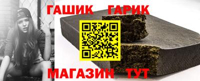 ALPHA-PVP Янаул