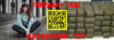 метадон Ярославль