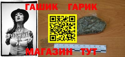 наркотики Ярцево