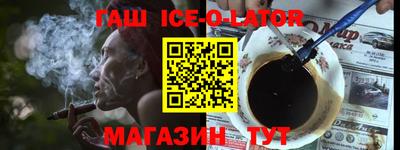 метадон Ярославль