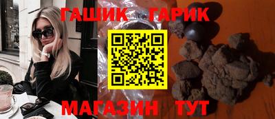 метадон Ярославль