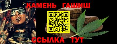 метадон Ярославль
