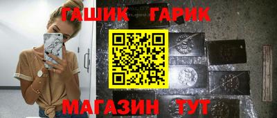 наркотики Ярцево